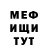 Кокаин VHQ Vadym Psarov