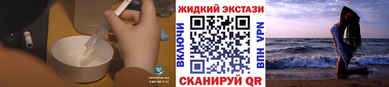 БУТИРАТ 99%  Купить где  Мелеуз 