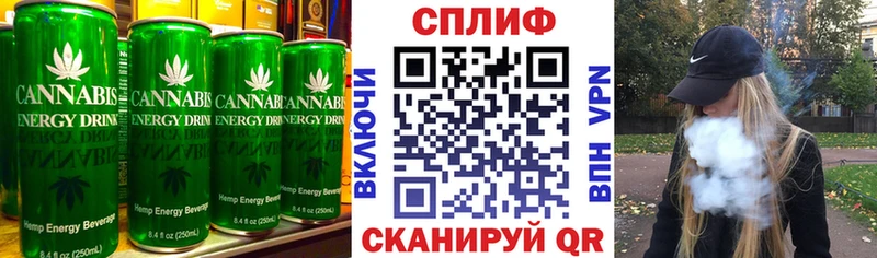 Купить  Мелеуз  Canna-Cookies марихуана 