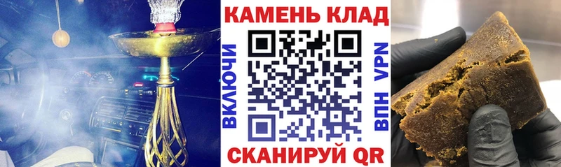 Купить закладки  Мелеуз  Гашиш AMNESIA HAZE 