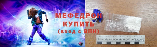 МДПВ Кодинск