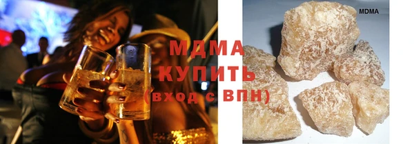 крисы Кинешма