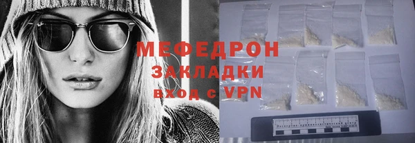 дистиллят марихуана Киренск