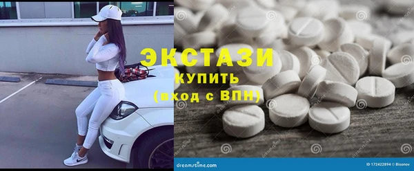 героин Киреевск