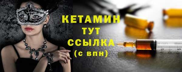 ешки Козельск