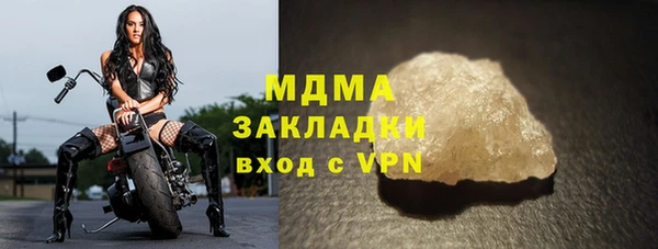 a pvp Козловка