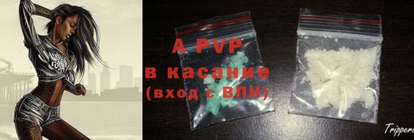 дистиллят марихуана Киренск