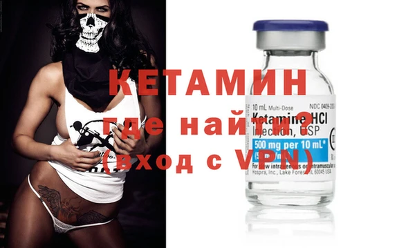 ешки Козельск