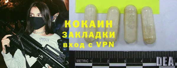 a pvp Козловка