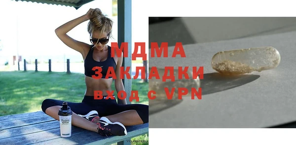 ешки Козельск