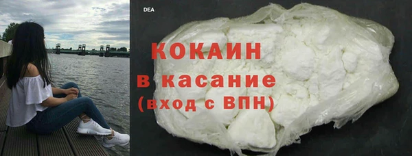 героин Киреевск