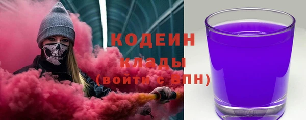 героин Киреевск