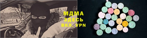ешки Козельск