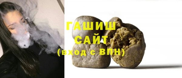 героин Киреевск