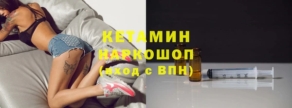 дистиллят марихуана Киренск