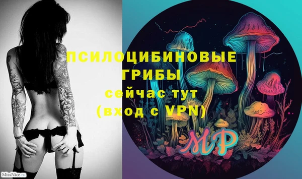 дистиллят марихуана Киренск