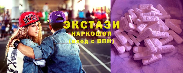 дистиллят марихуана Киренск