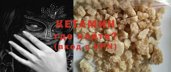 дистиллят марихуана Киренск
