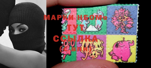 дистиллят марихуана Киренск