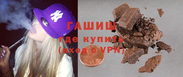 ешки Козельск