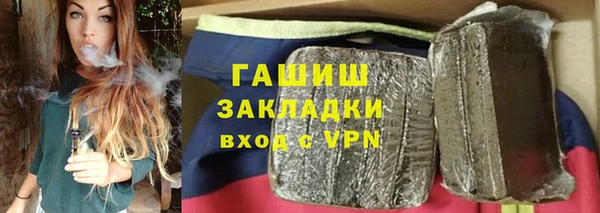 дистиллят марихуана Киренск