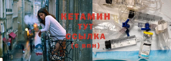 крисы Кинешма