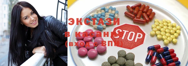 героин Киреевск
