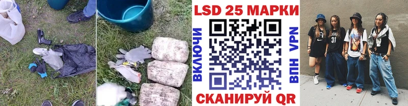 ЛСД экстази ecstasy  Купить  Мелеуз 
