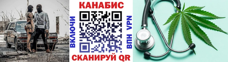 МАРИХУАНА MAZAR  Купить закладки  Мелеуз 